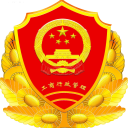 兩年雙向合同
！美記�
：凱爾特人打算留下RJ