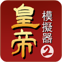 馬競主席歡迎致辭中出現口誤
：普比爾在巴黎殘奧會上奪得金牌